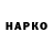 APVP мука Sergiy Shavrov