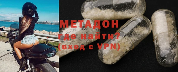 трава Аркадак