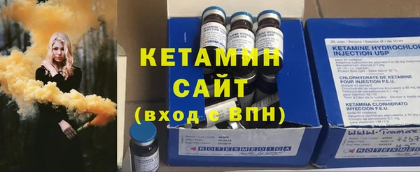 трава Аркадак