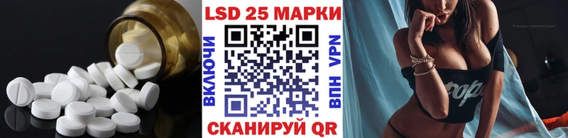 что такое наркотик  Усолье-Сибирское  гидра tor  LSD-25 экстази кислота 